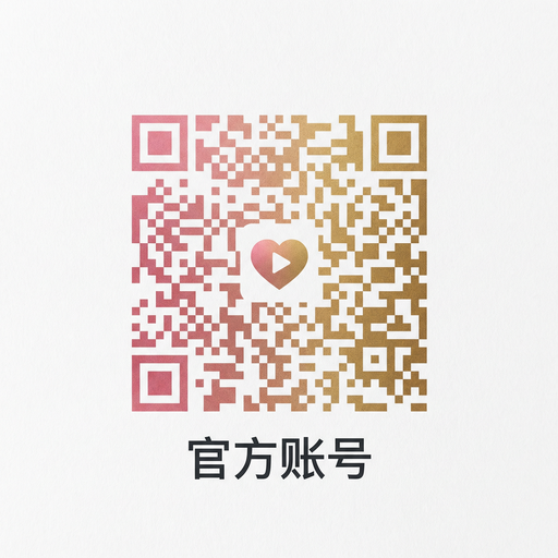 17c一起草微信公众号